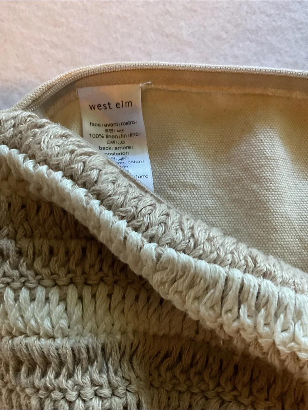 West Elm Striped Knit Pillow Cover in Beige and Cream